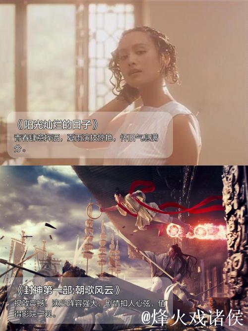 深入解析国产精品片的独特魅力