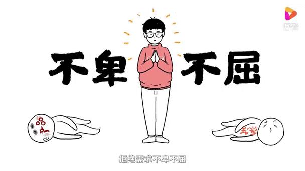 解密程序员聚集地：探访1024基地背后的故事