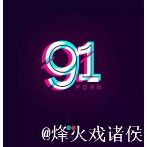 91视频下载