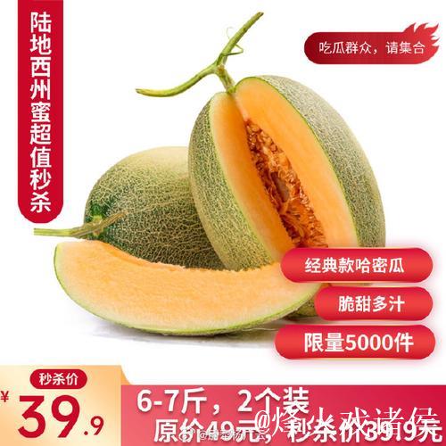 “每日劲爆大瓜尽在51吃瓜官网”